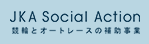 バナー